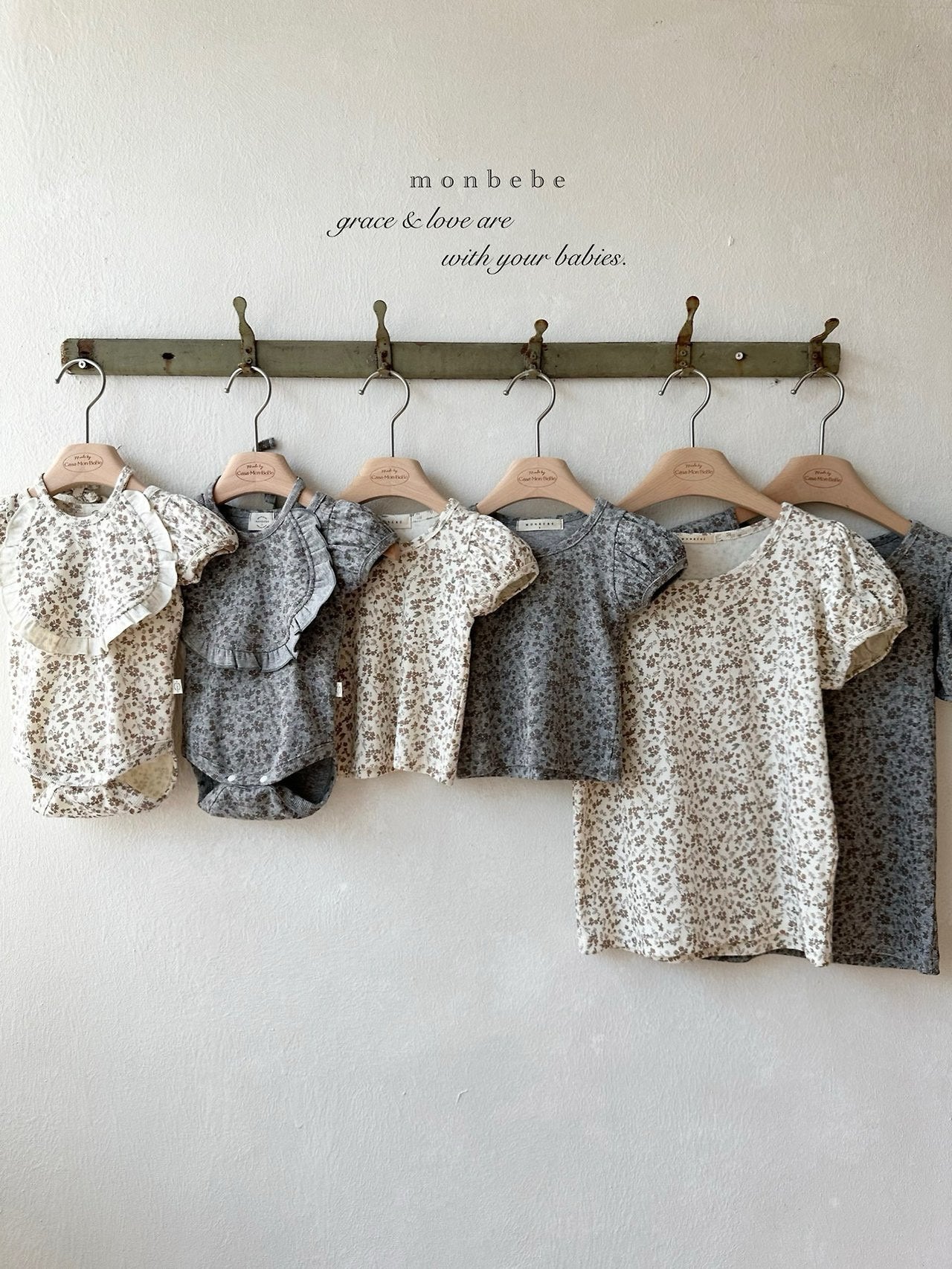 [PRE-ORDER] Puff Flower T-Shirts (Mom Couple)