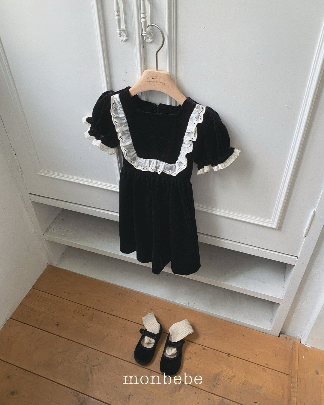 [PRE-ORDER] Anna Velvet Dress (Mom Couple)