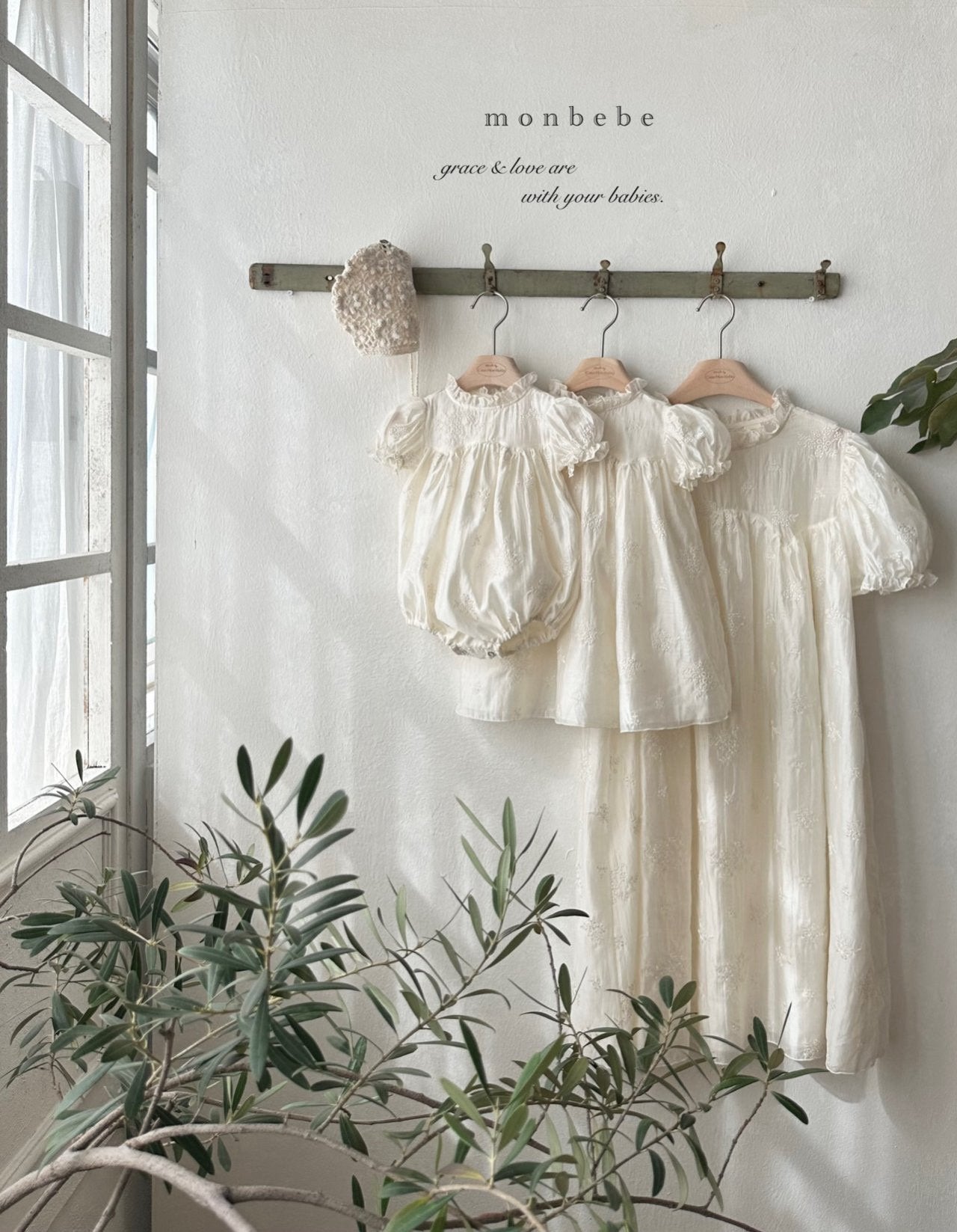 [PRE-ORDER] Bianca Dress (Mom Couple)