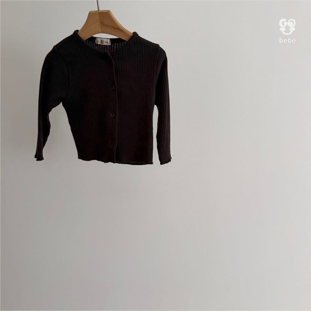 [PRE-ORDER] Always Baby Cardigan