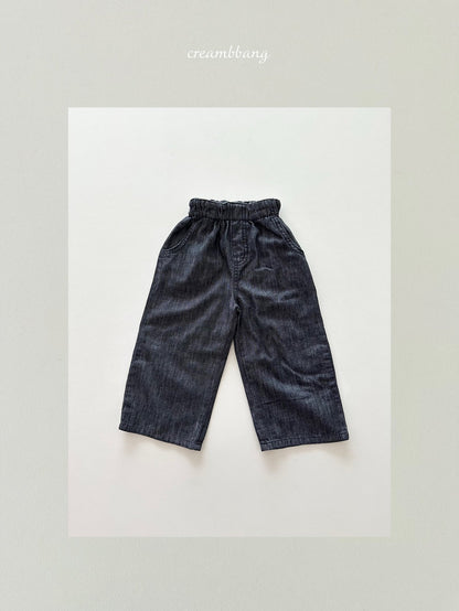 [PRE-ORDER] Summer Wide Denim Pants