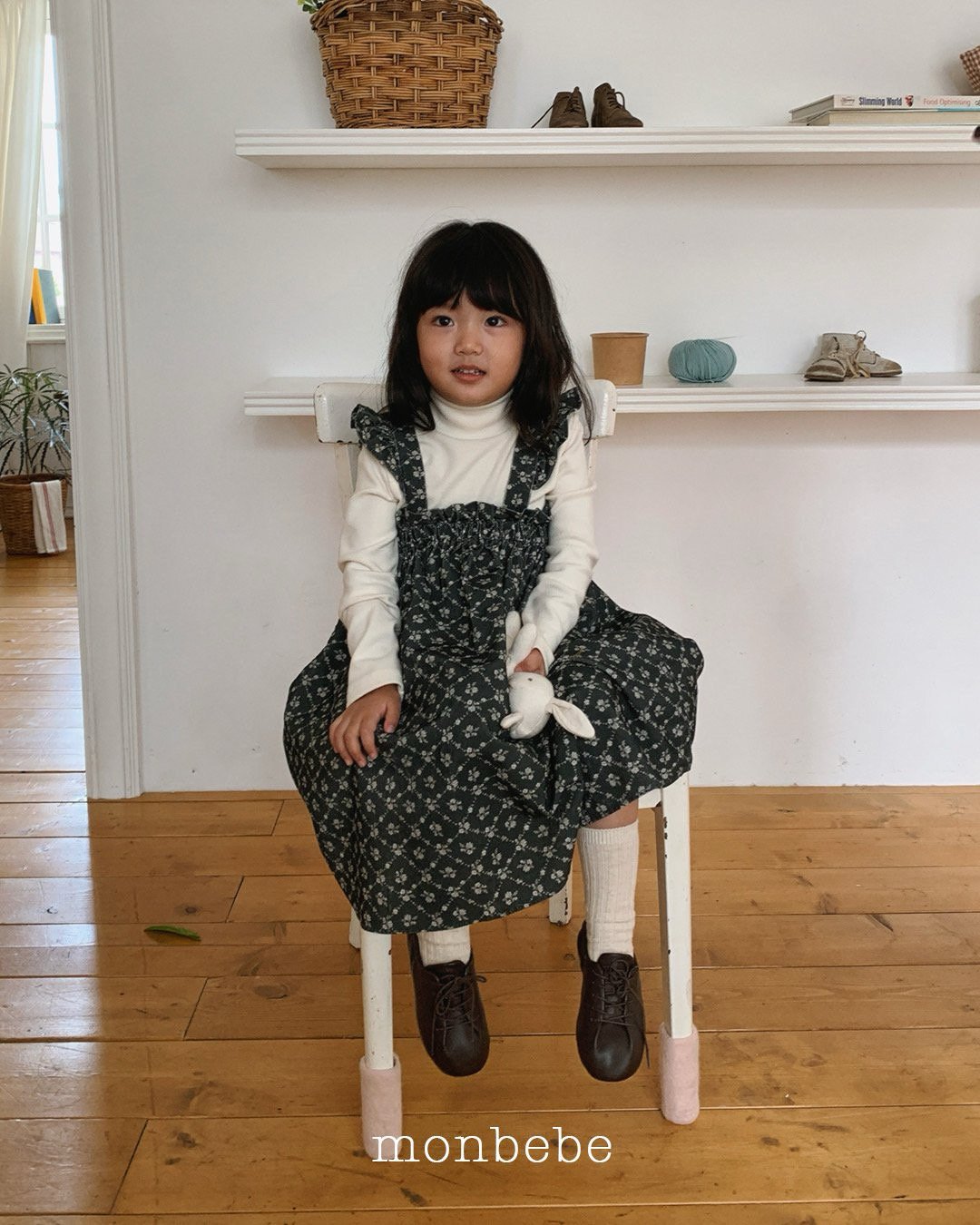 [PRE-ORDER] Corduroy Frill Dress