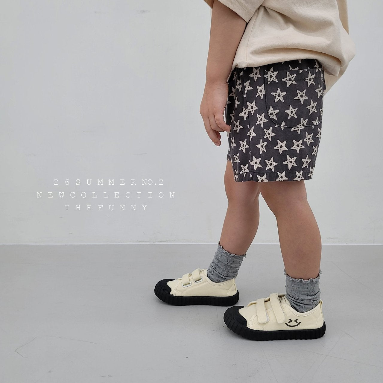 [PRE-ORDER] Rough Shorts