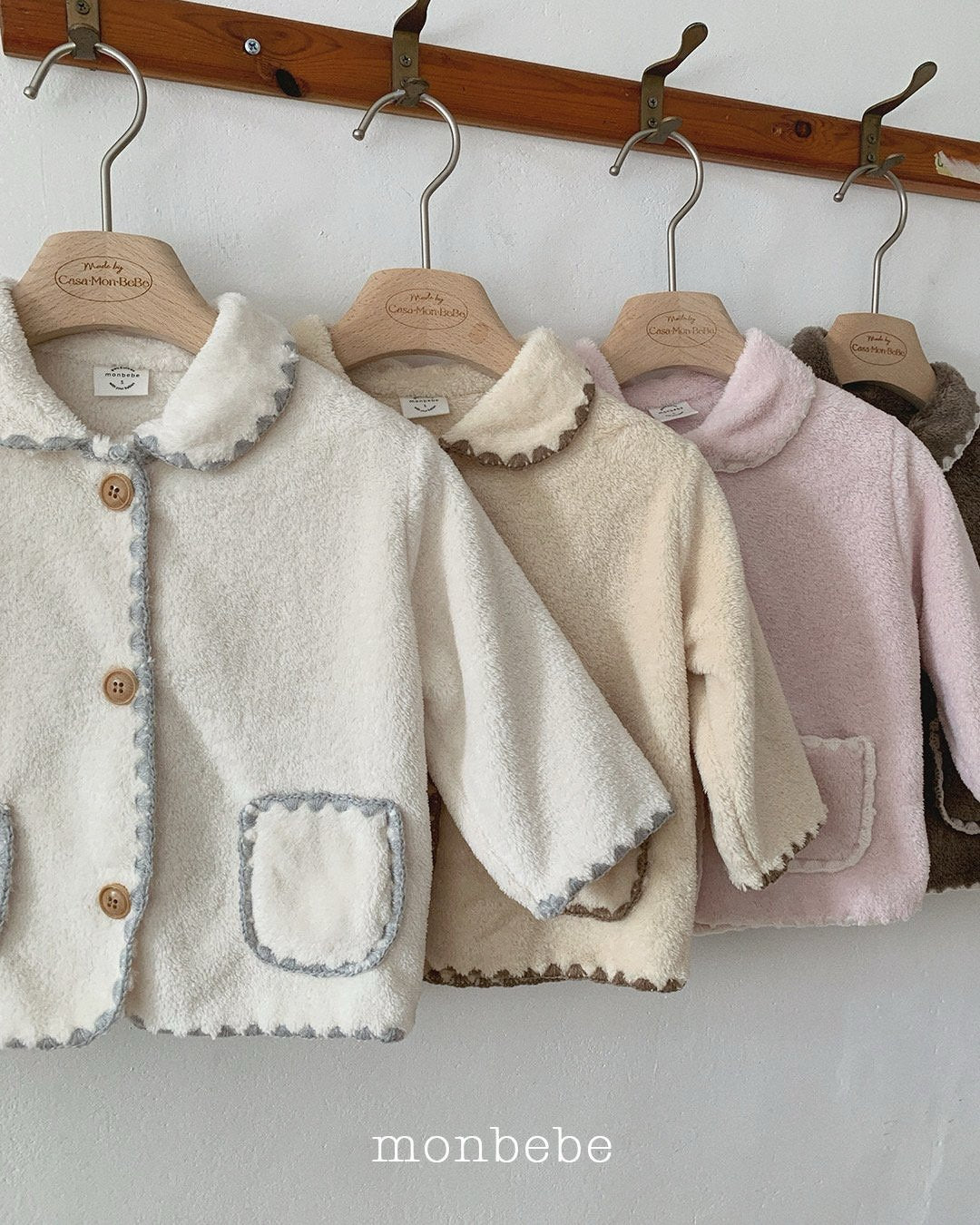 [PRE-ORDER] Fur Mellow Jacket
