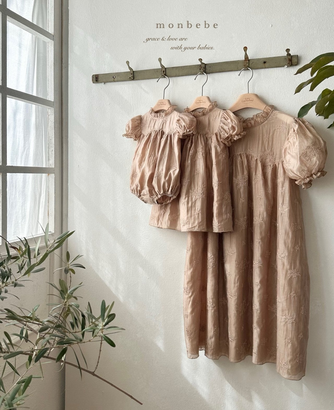 [PRE-ORDER] Bianca Dress (Mom Couple)