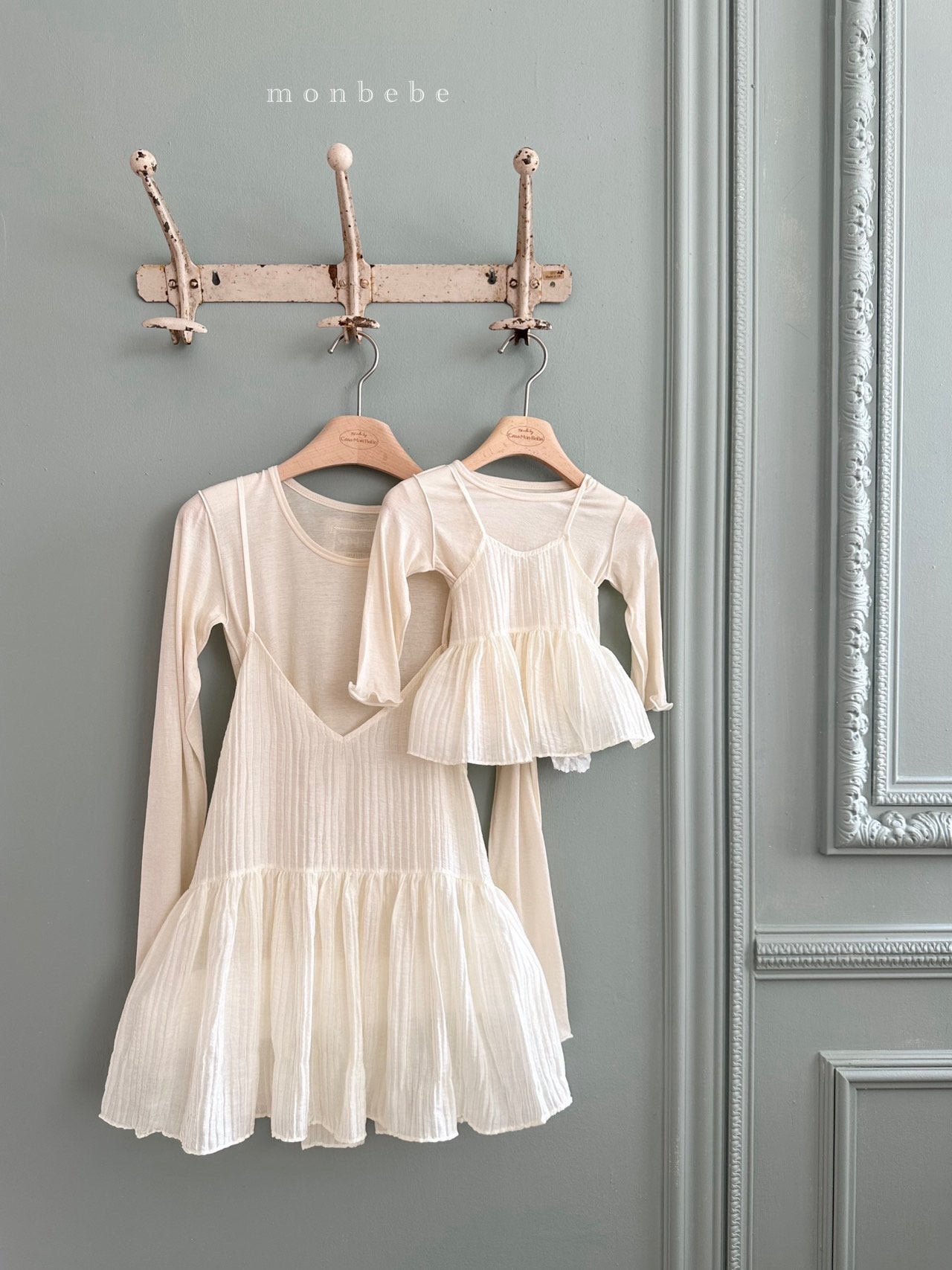 [PRE-ORDER] Lovey Bustier (Mom Couple)