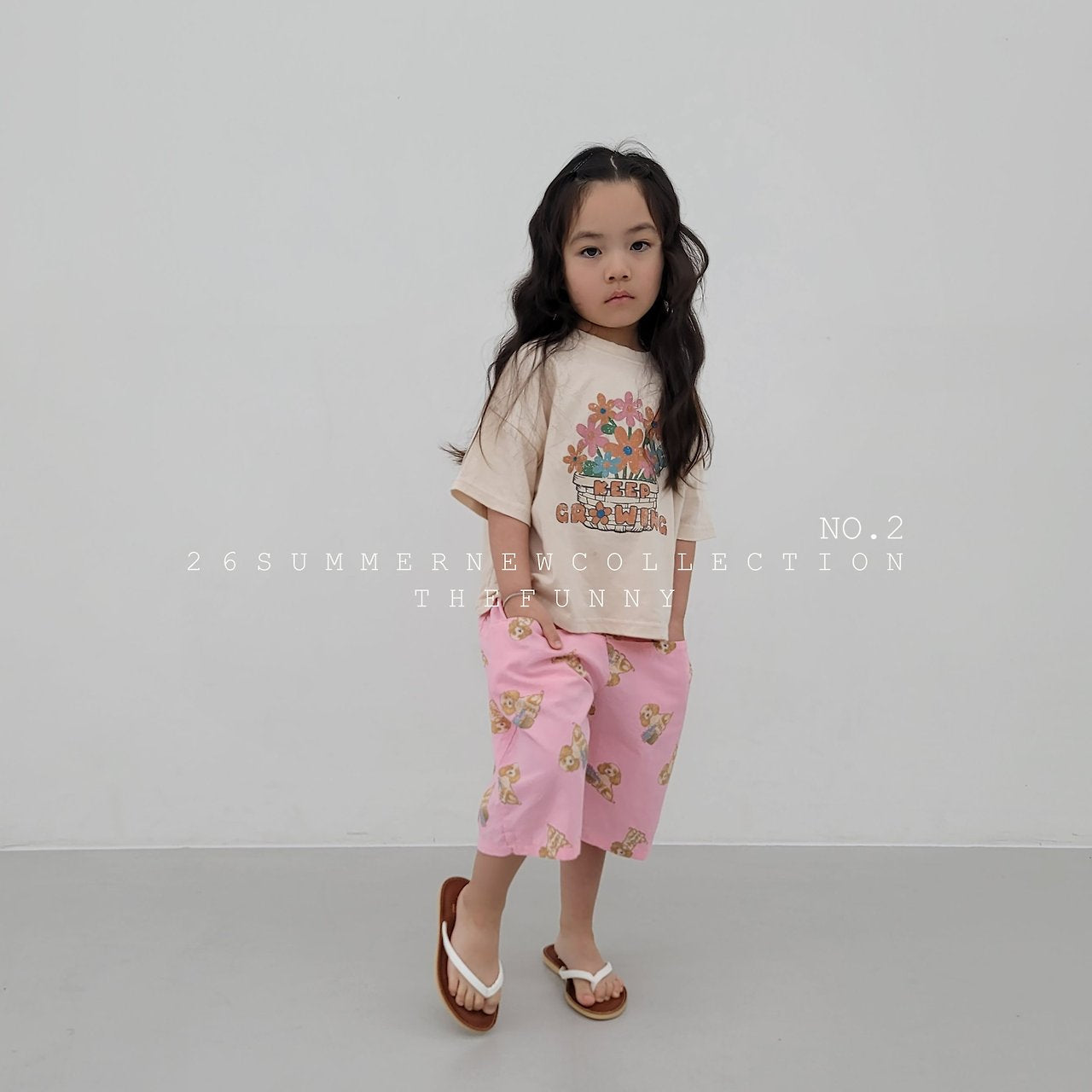 [PRE-ORDER] Puppy Pants
