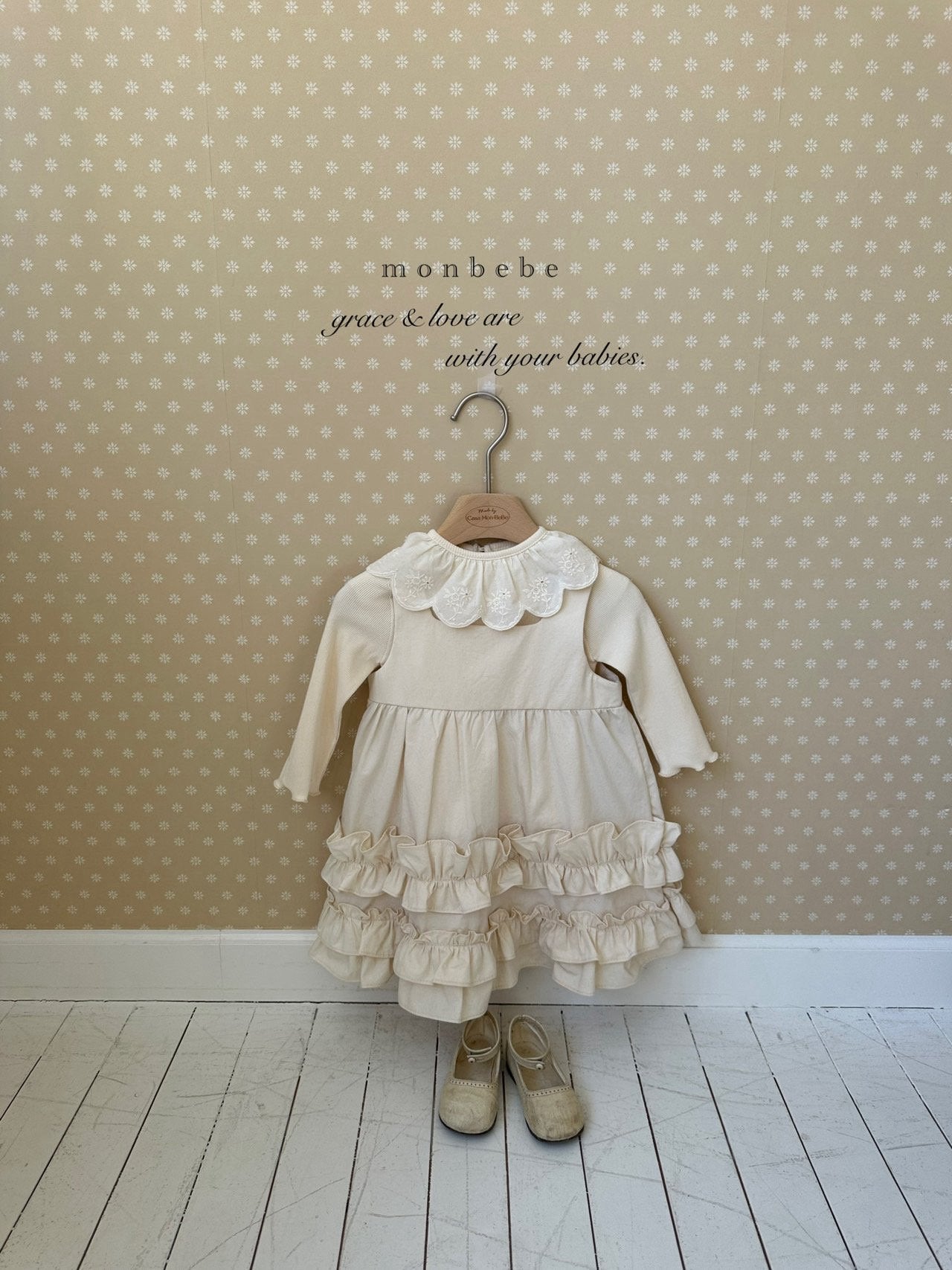 [PRE-ORDER] Mono Frill Dress (Mom Couple)