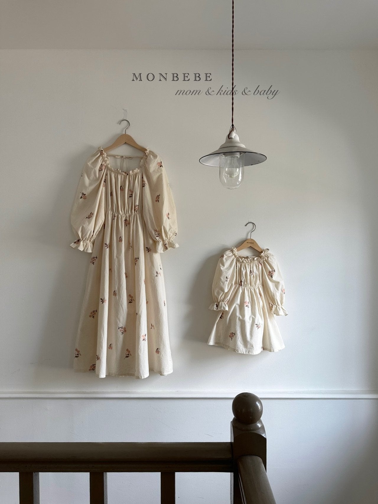 MONBEBE – The bebe luna