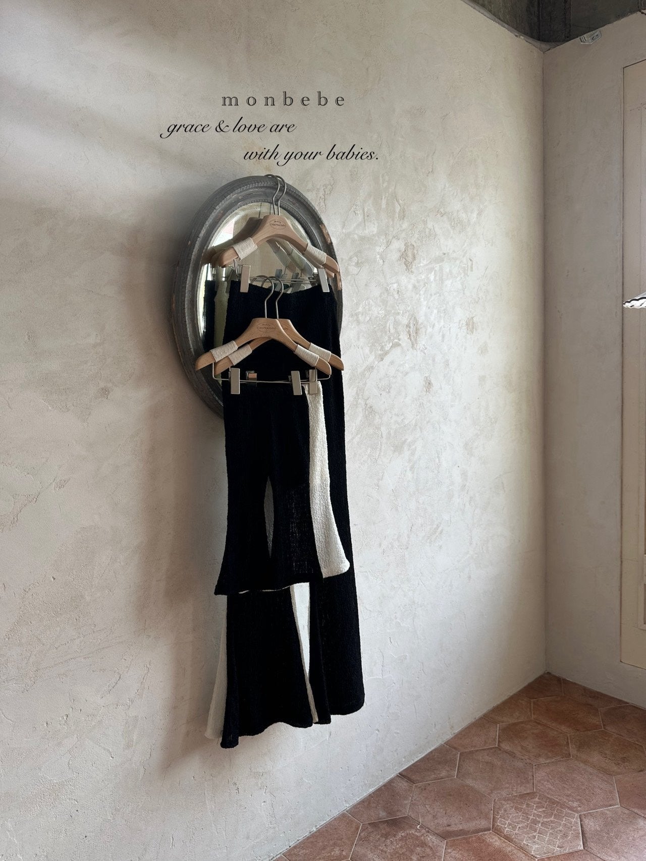 [PRE-ORDER] Trina Pants (Mom Couple)