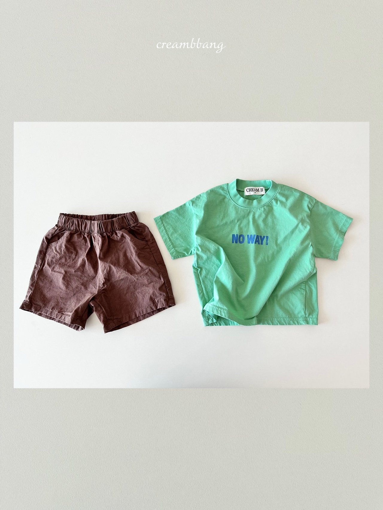 [PRE-ORDER] No Way T-Shirts