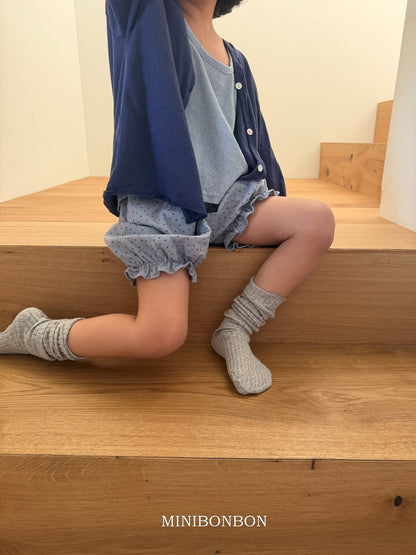 [PRE-ORDER] Crumpled Cardigan