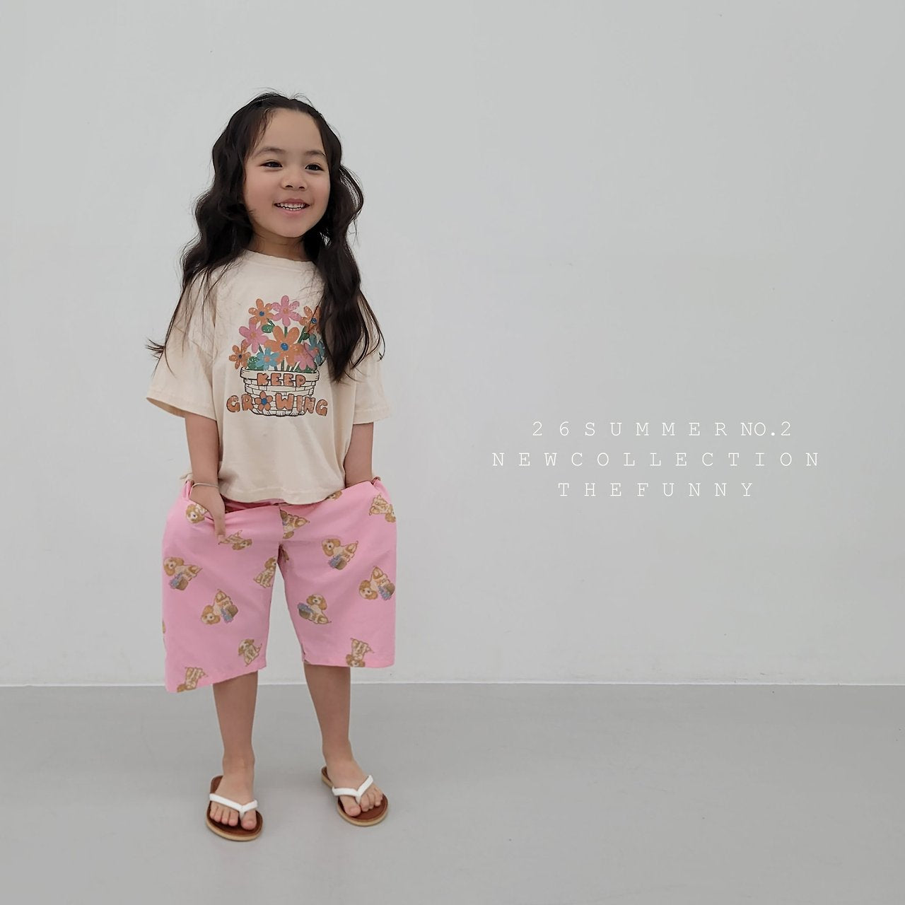 [PRE-ORDER] Puppy Pants