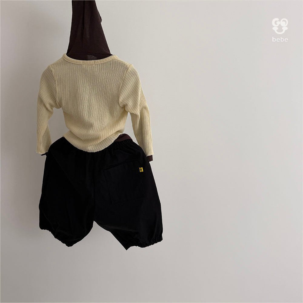 [PRE-ORDER] Always Baby Cardigan