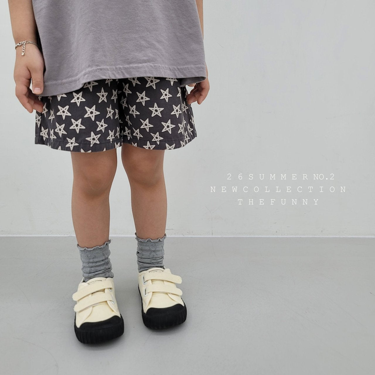 [PRE-ORDER] Rough Shorts