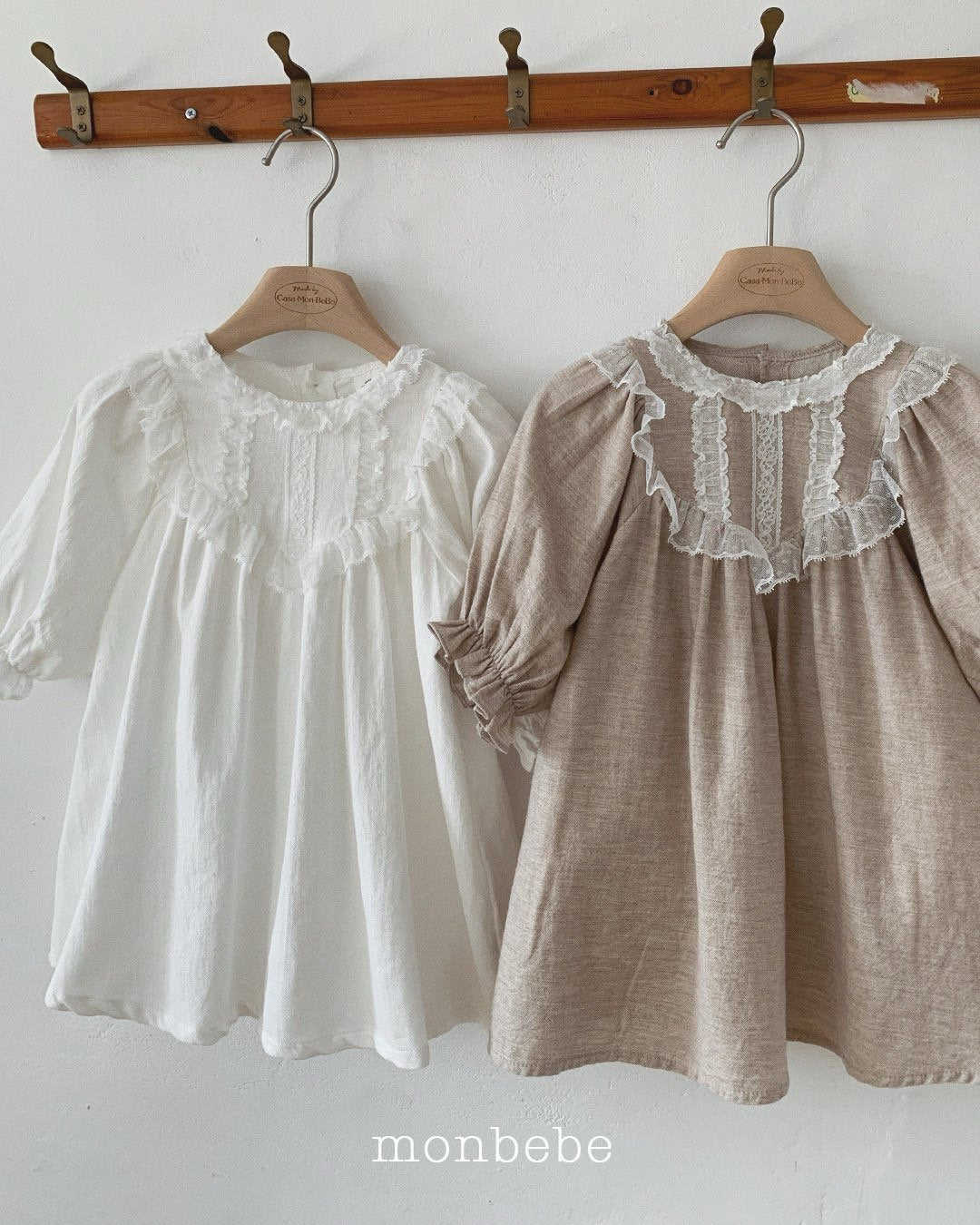 [PRE-ORDER] Angel Dress (Mom Couple)