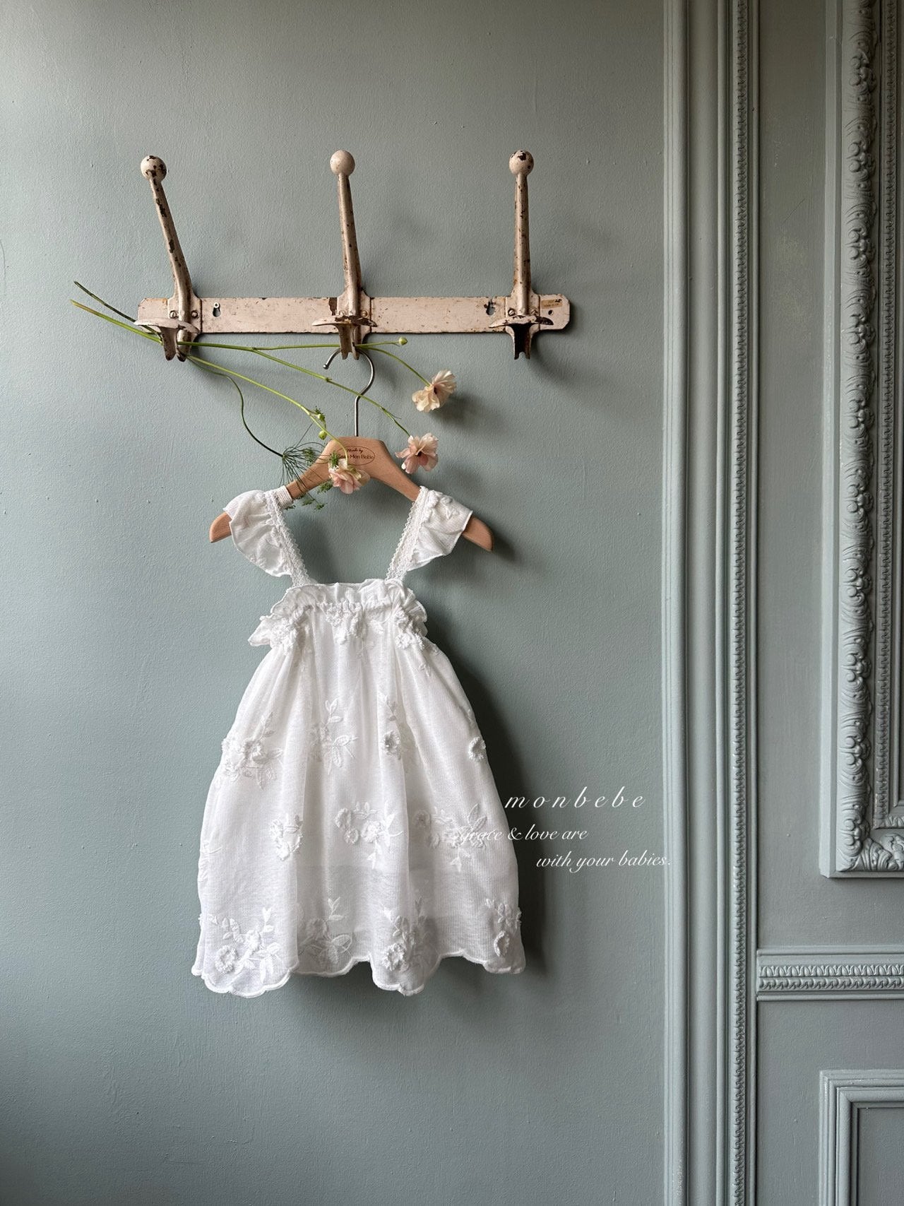 [PRE-ORDER] Angel Wing Dress (Mom Couple)