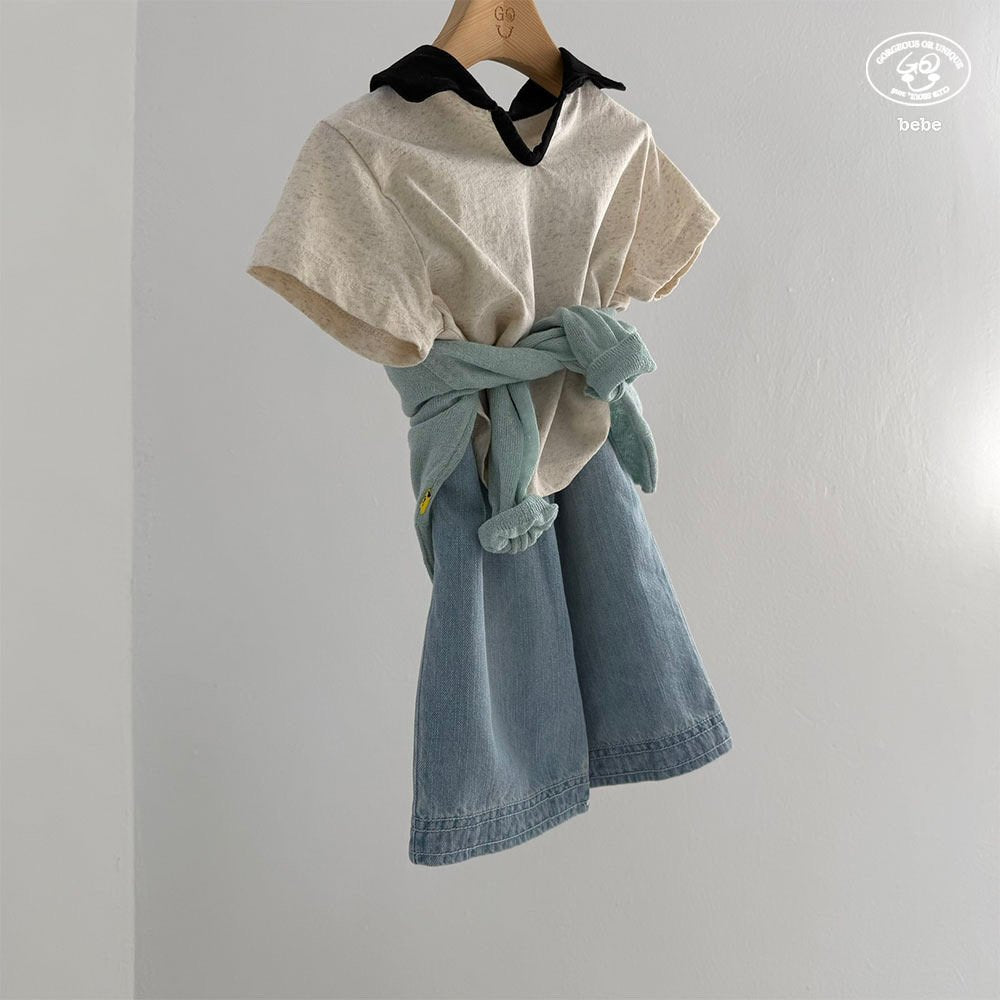 [PRE-ORDER] Long Long Baby Pants
