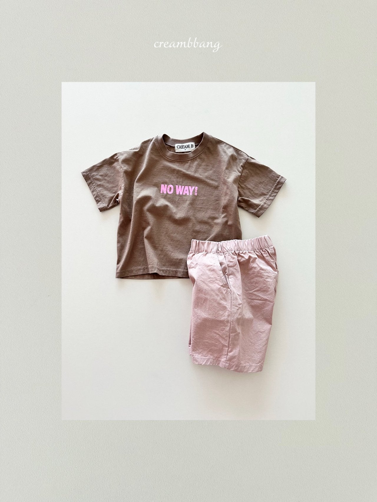 [PRE-ORDER] No Way T-Shirts