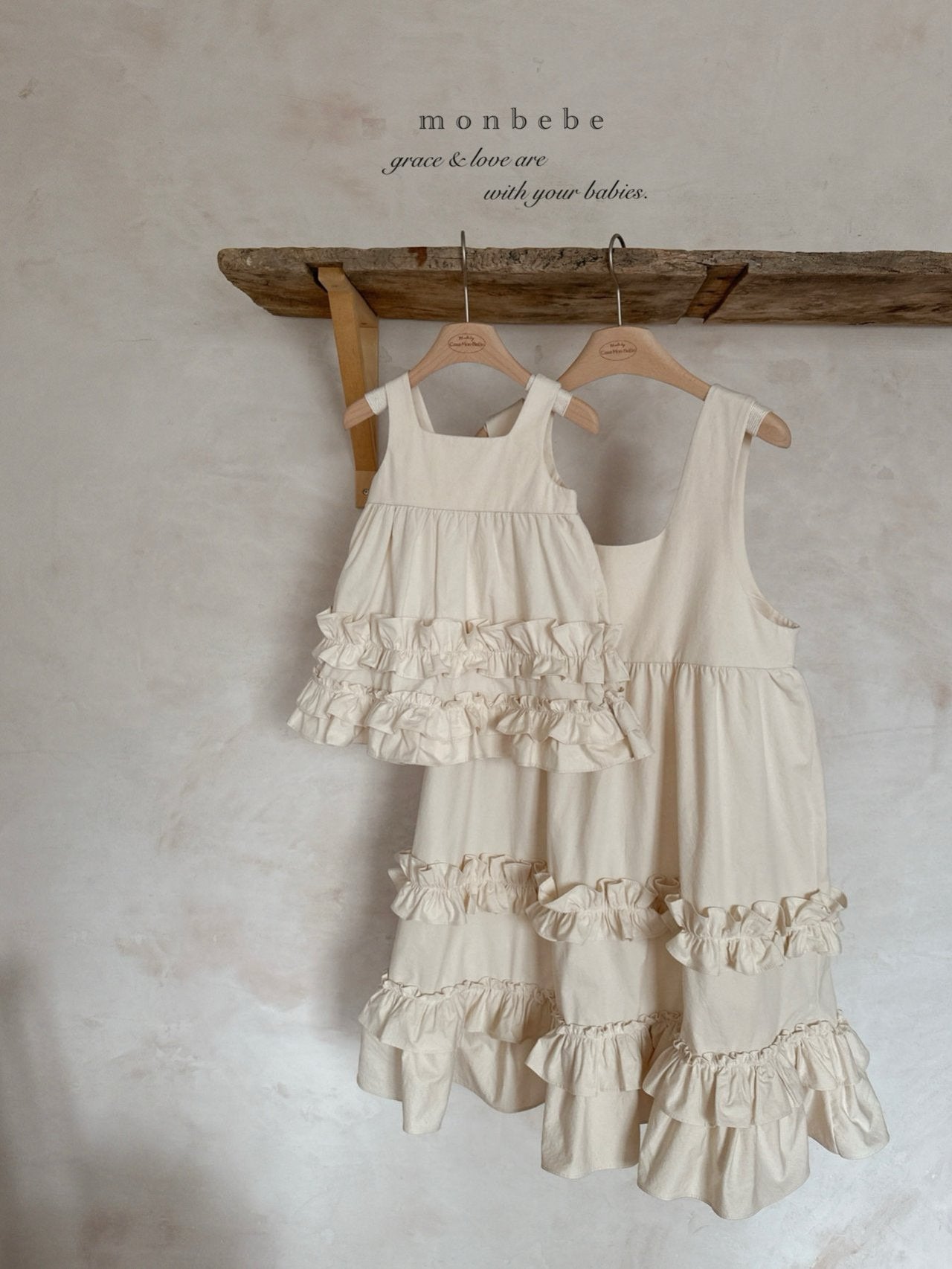 [PRE-ORDER] Mono Frill Dress (Mom Couple)