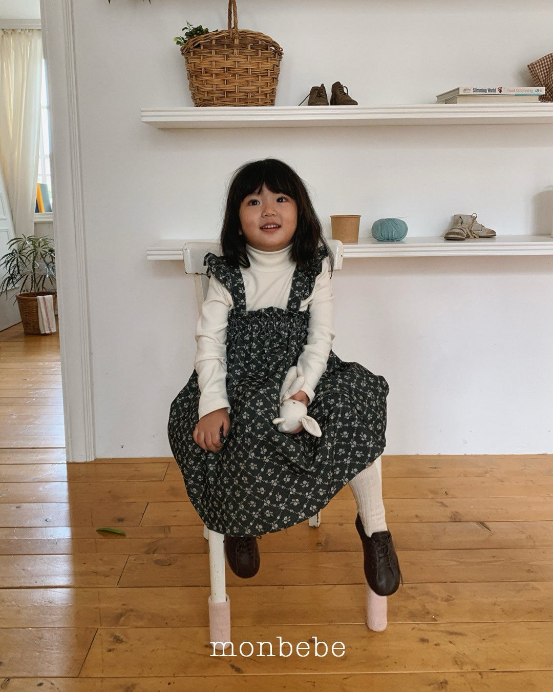 [PRE-ORDER] Corduroy Frill Dress