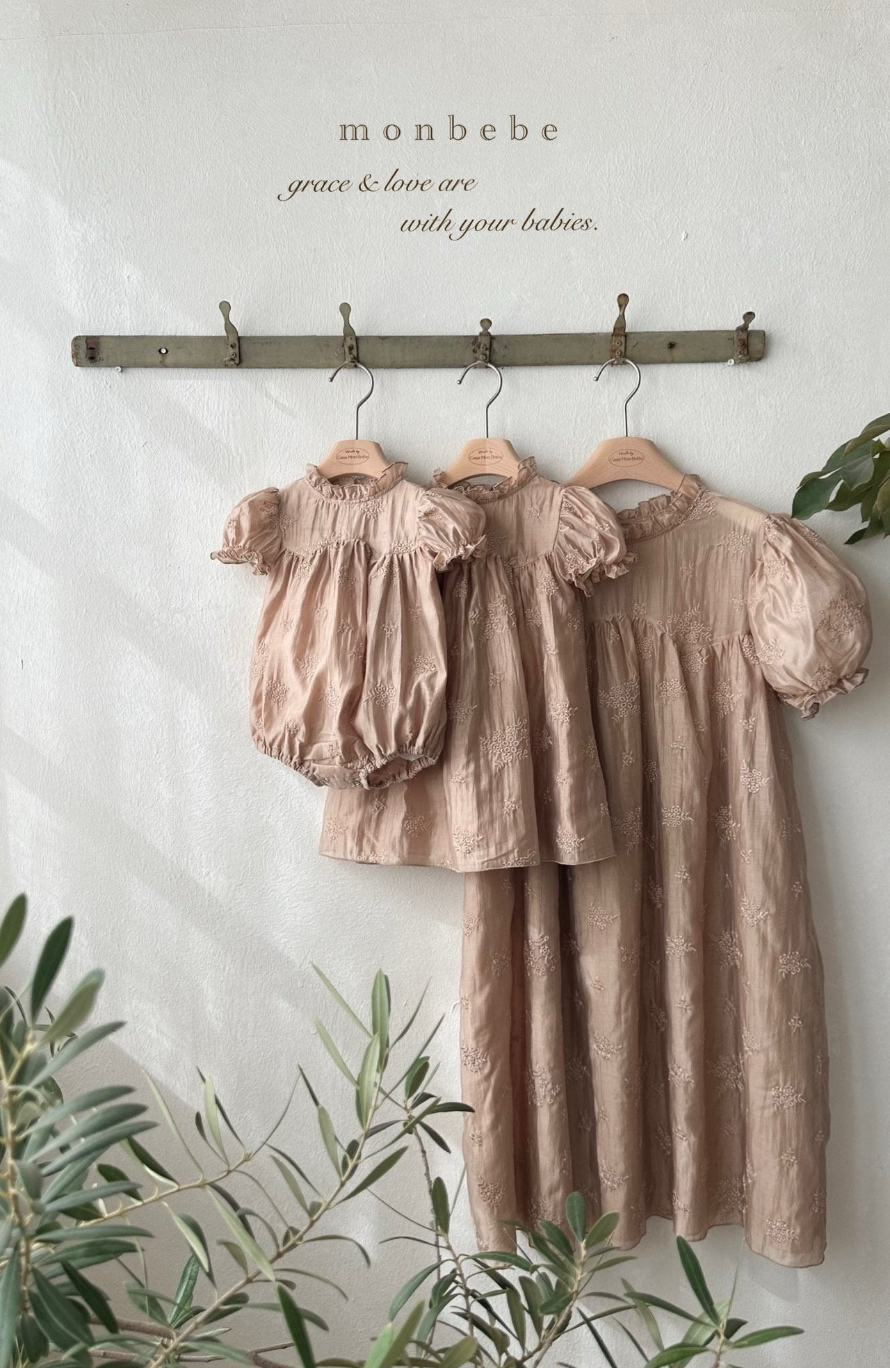 [PRE-ORDER] Bianca Dress (Mom Couple)