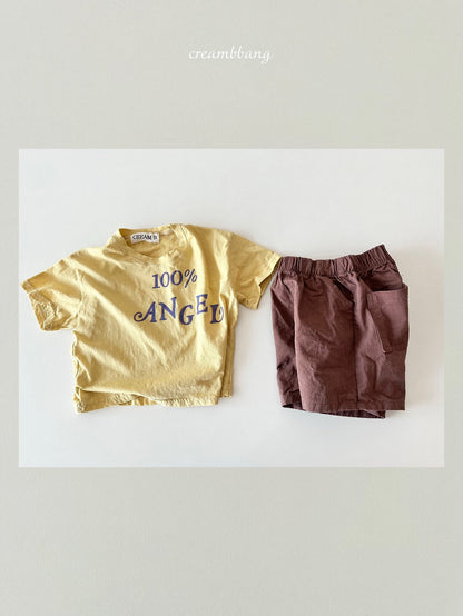 [PRE-ORDER] Chocolate Boom Shorts