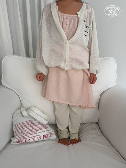 [PRE-ORDER] Only Cardigan (Mom Couple)