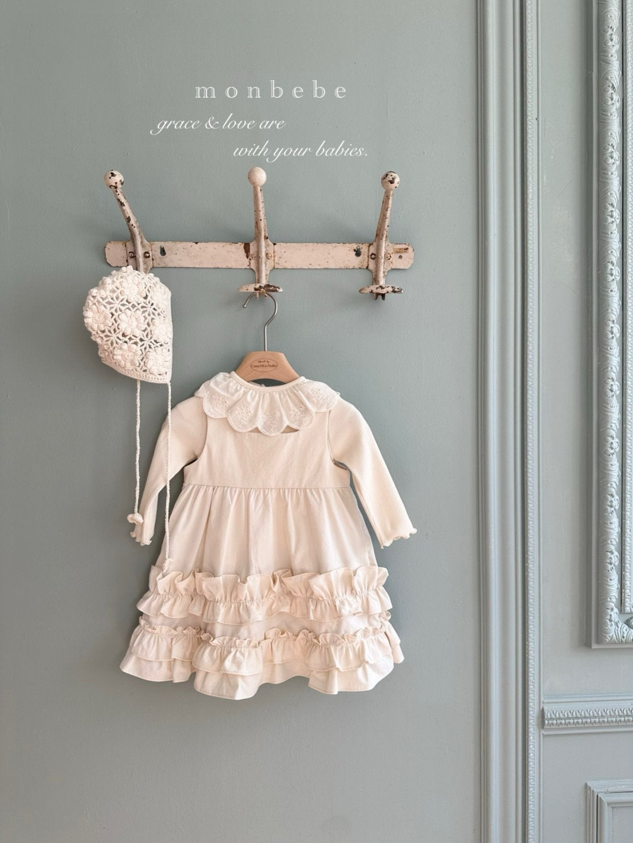 [PRE-ORDER] Mono Frill Dress (Mom Couple)