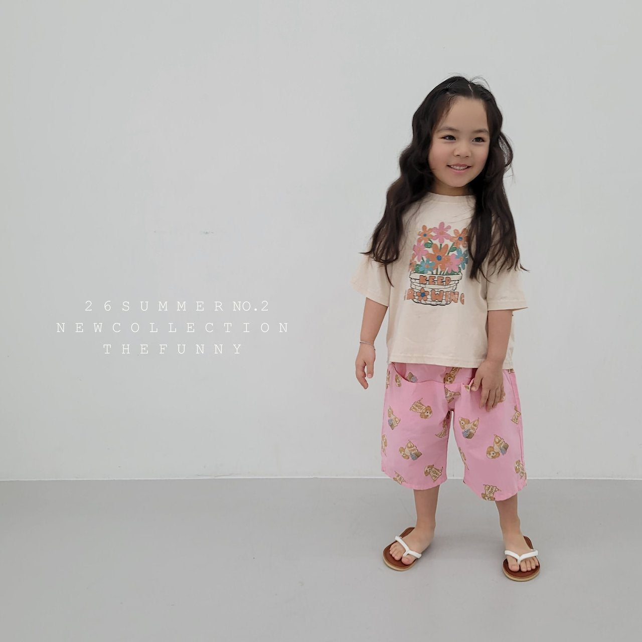 [PRE-ORDER] Puppy Pants