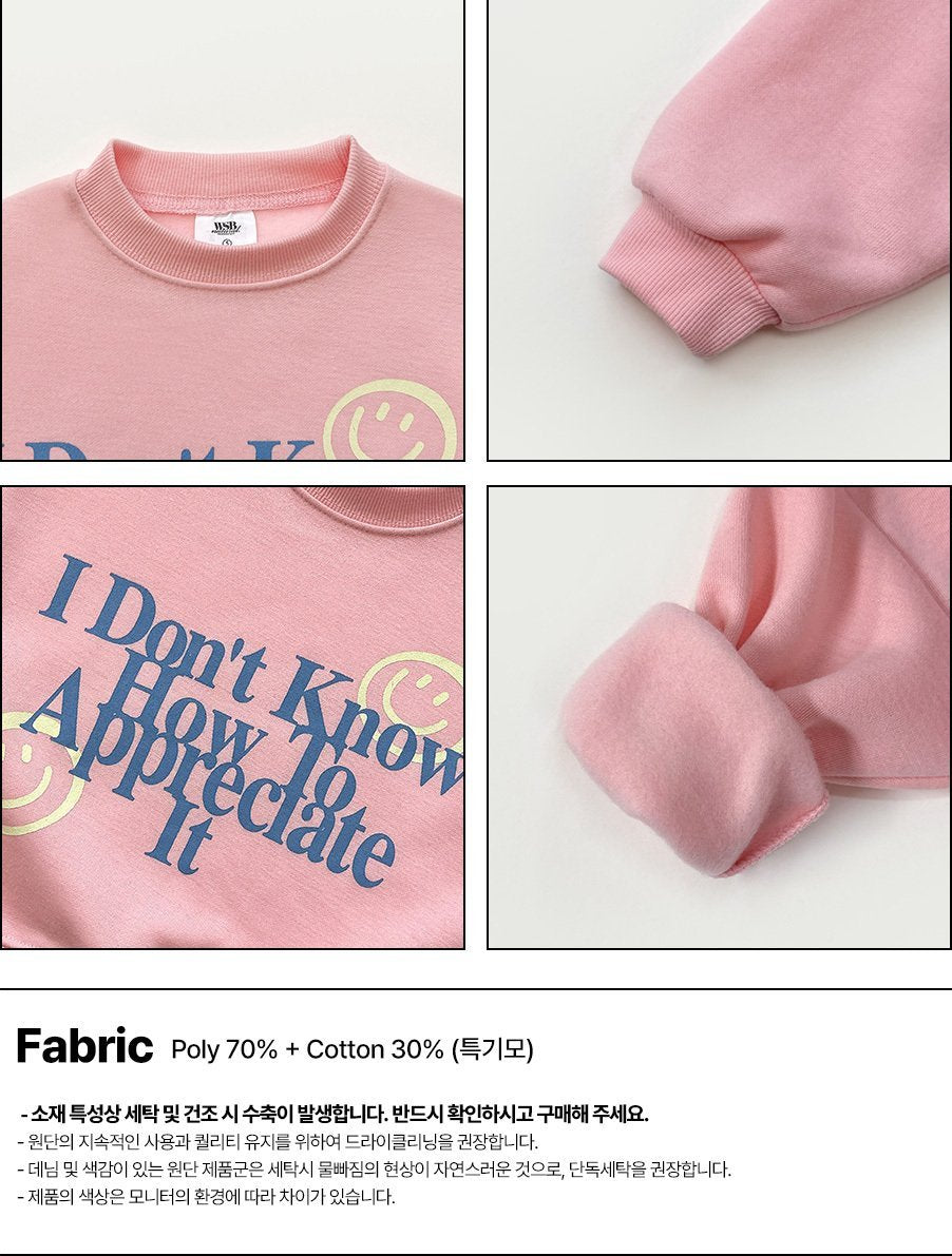 [PRE-ORDER] Smile Sweatshirts