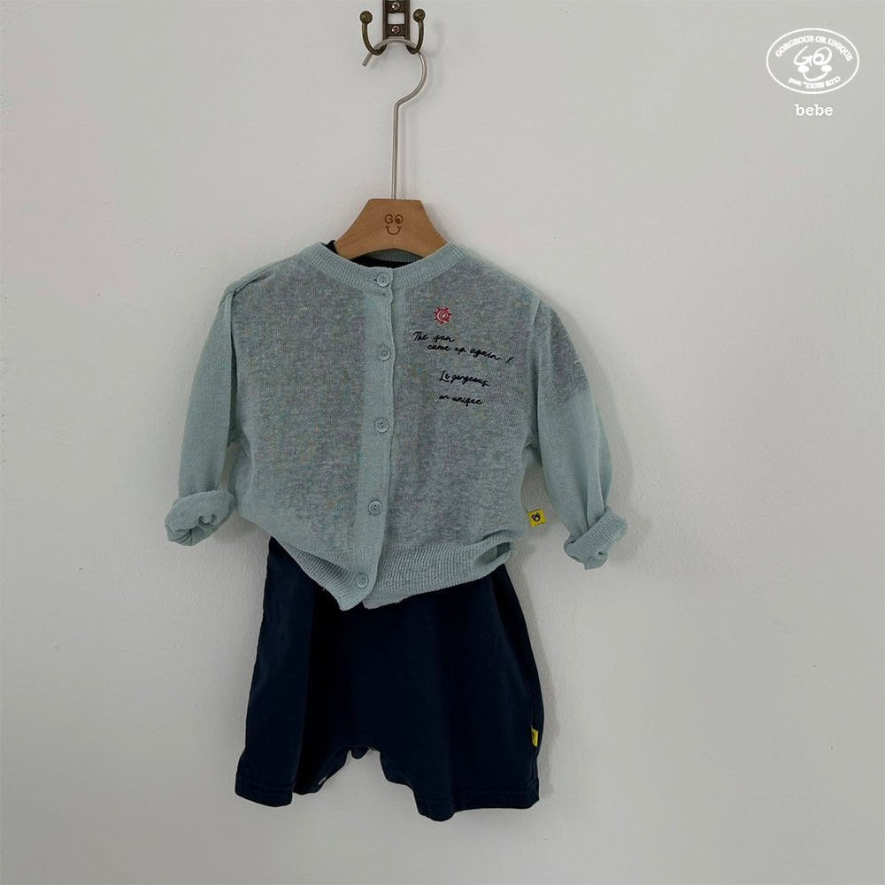 [PRE-ORDER] Clean Body Suit