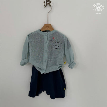[PRE-ORDER] Clean Body Suit