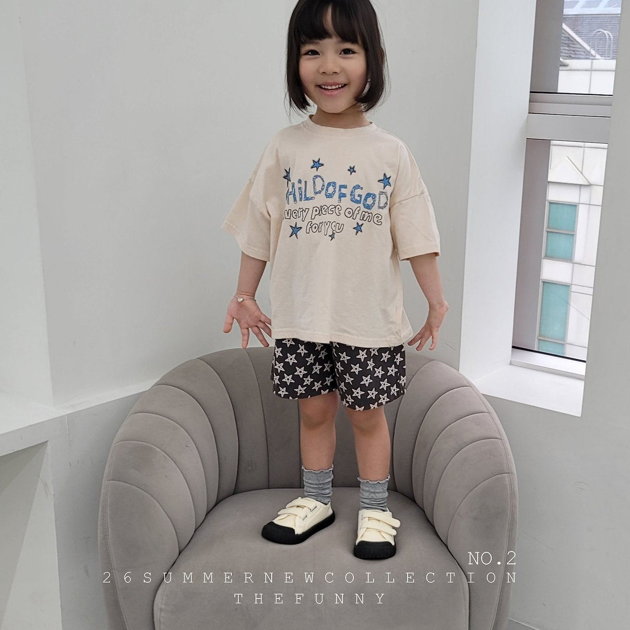[PRE-ORDER] Rough Shorts