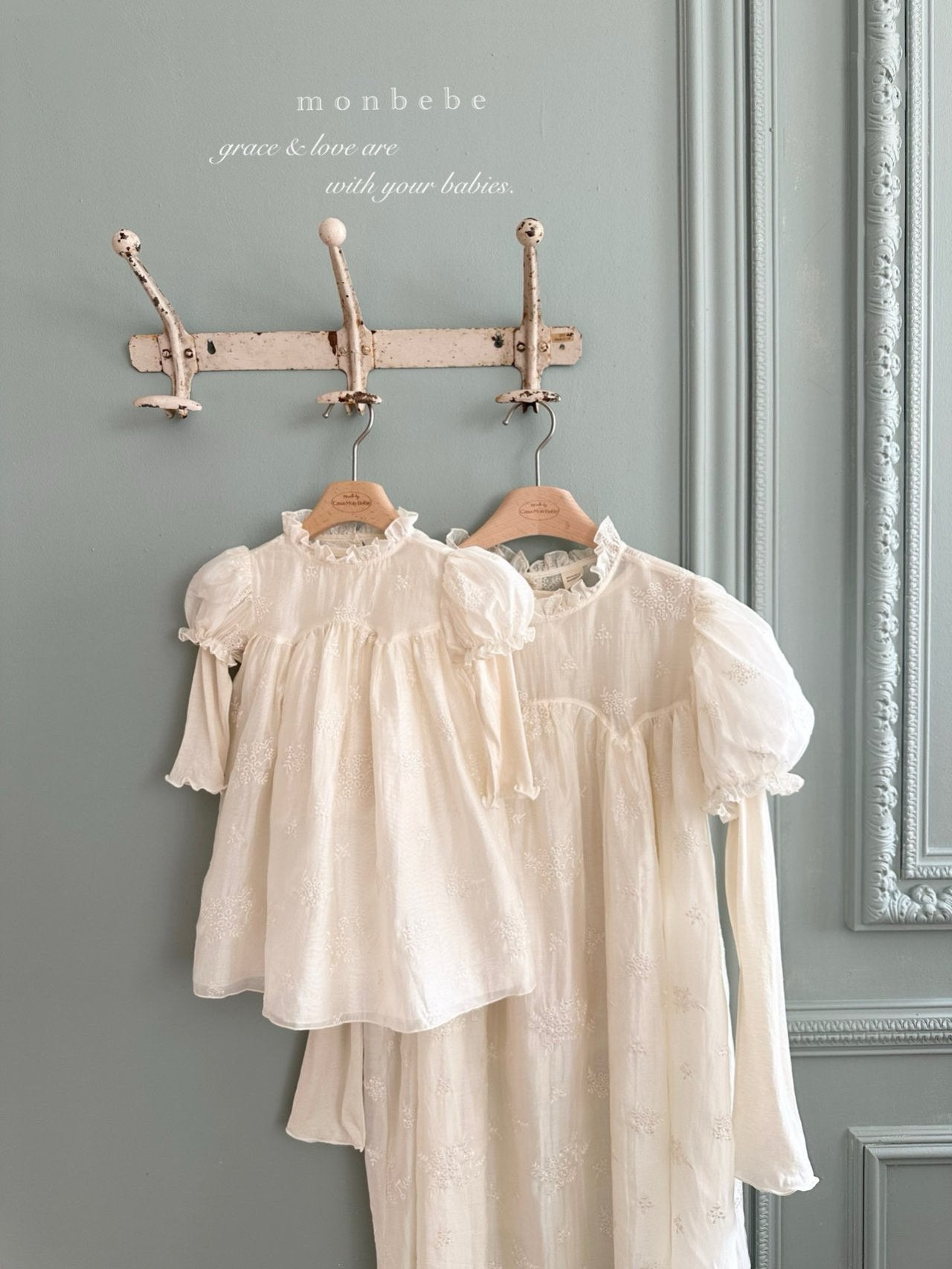 [PRE-ORDER] Bianca Dress (Mom Couple)