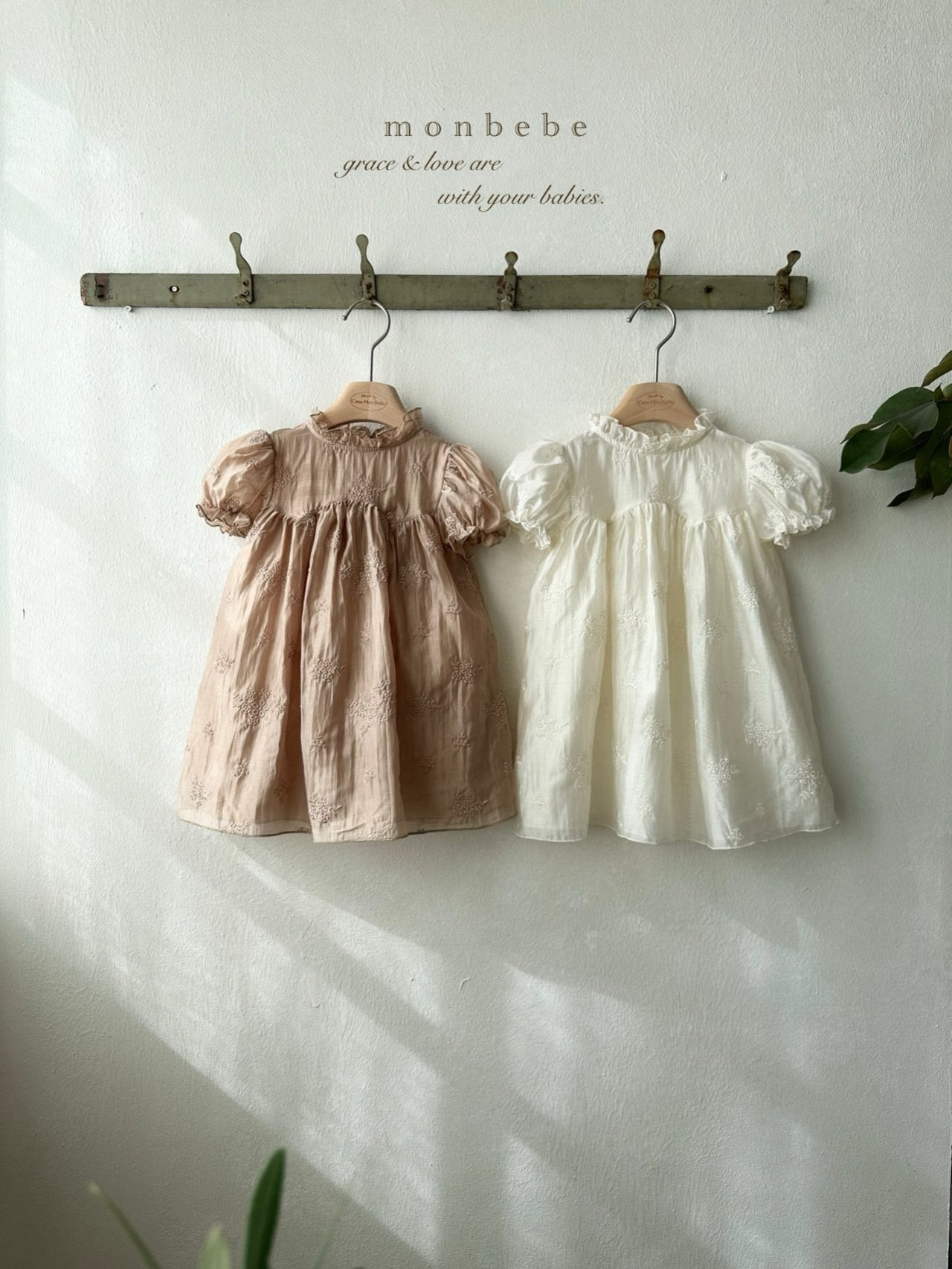 [PRE-ORDER] Bianca Dress (Mom Couple)