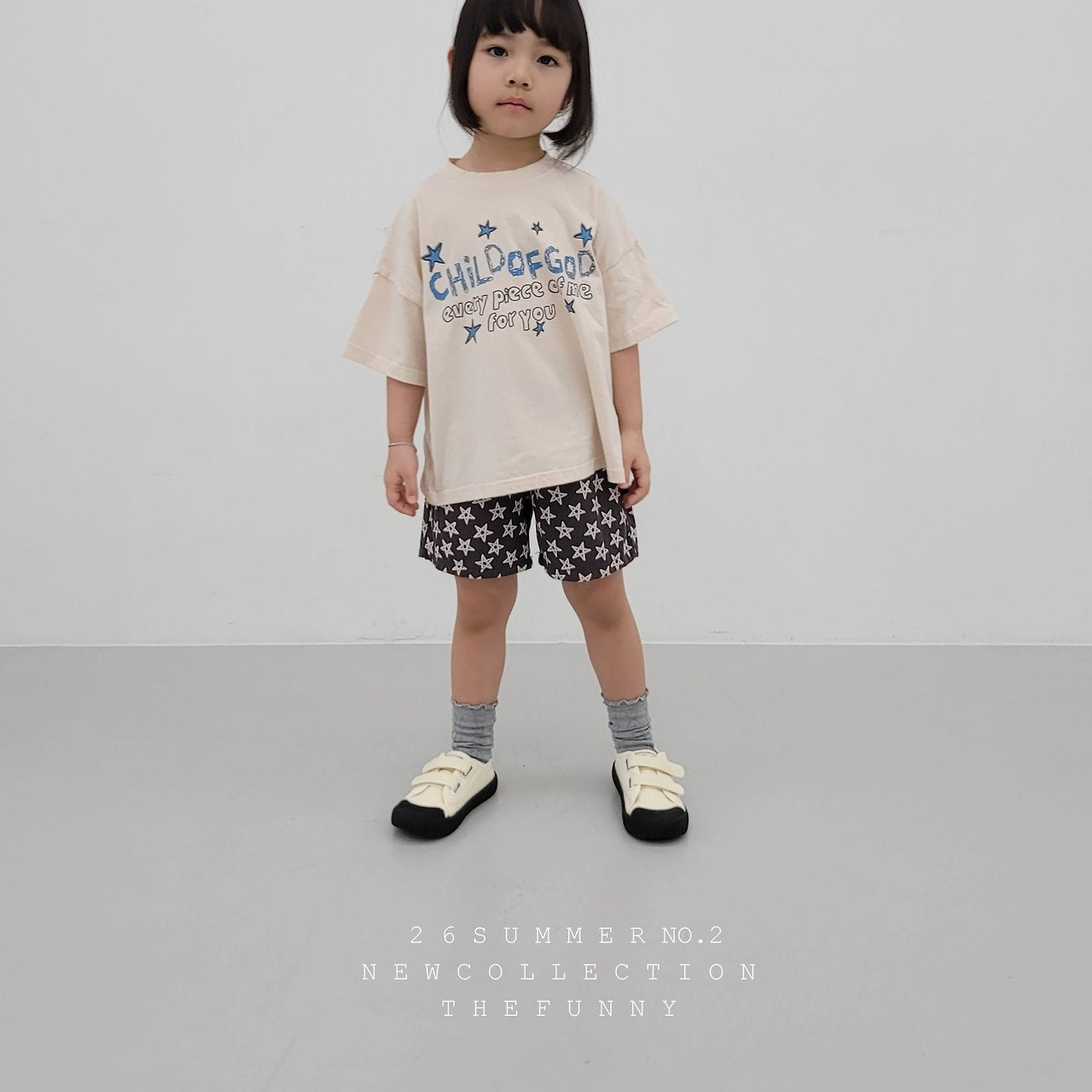 [PRE-ORDER] Rough Shorts