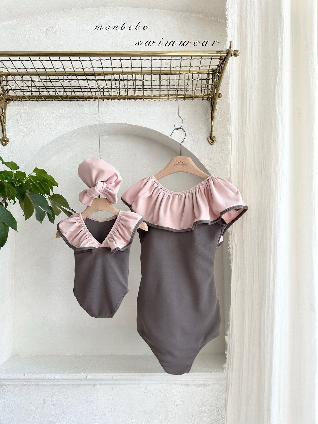 [PRE-ORDER] Multi Boom Frill Swim Suit (Mom Couple)