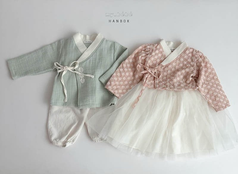 [Limited Time Order] Boy Hanbok Top Bottom Set