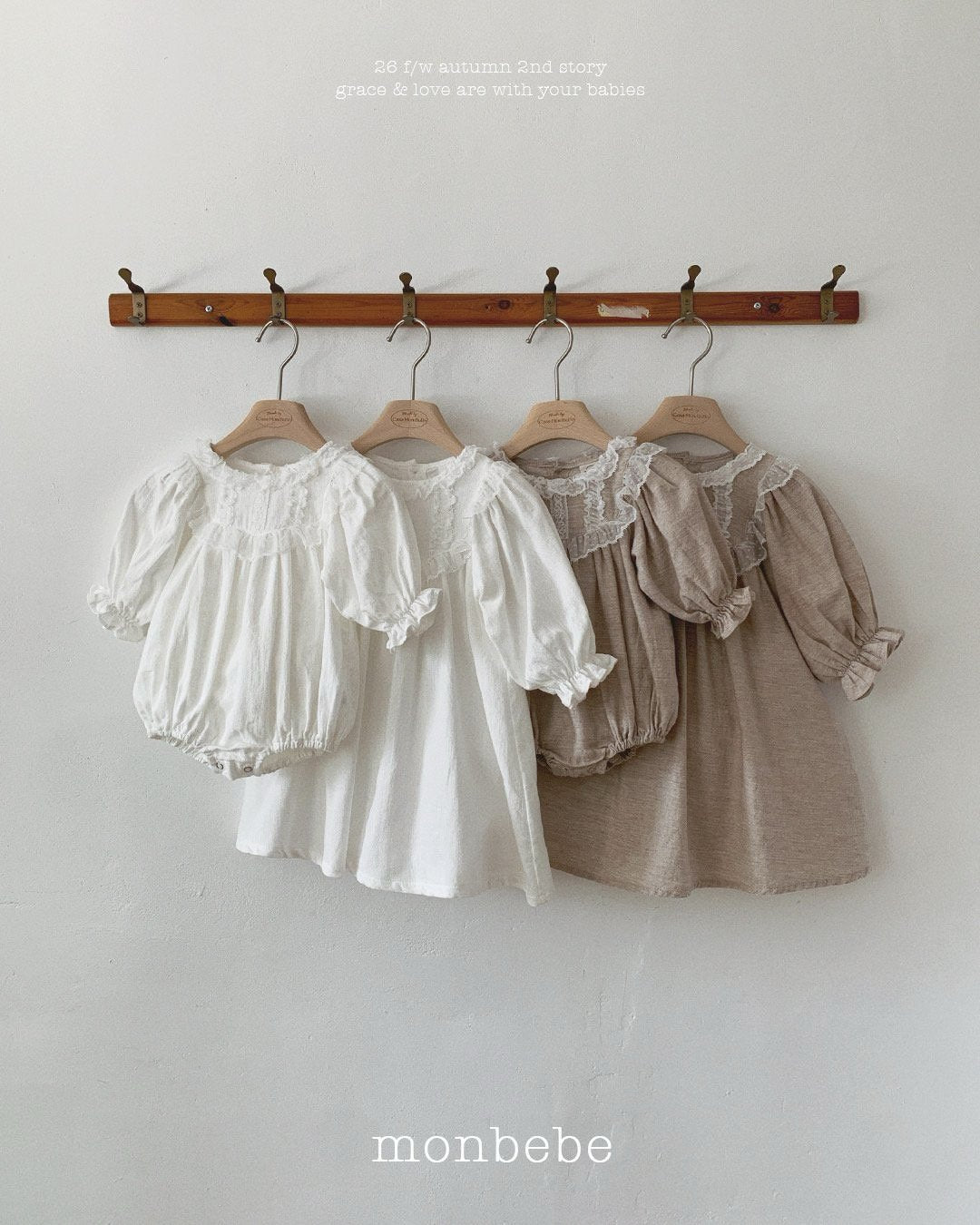 [PRE-ORDER] Angel Dress (Mom Couple)