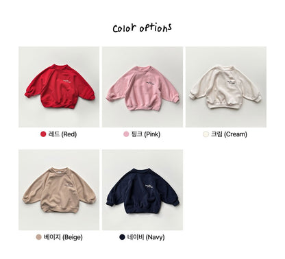 [PRE-ORDER] One Day Fleece Sweatshirts