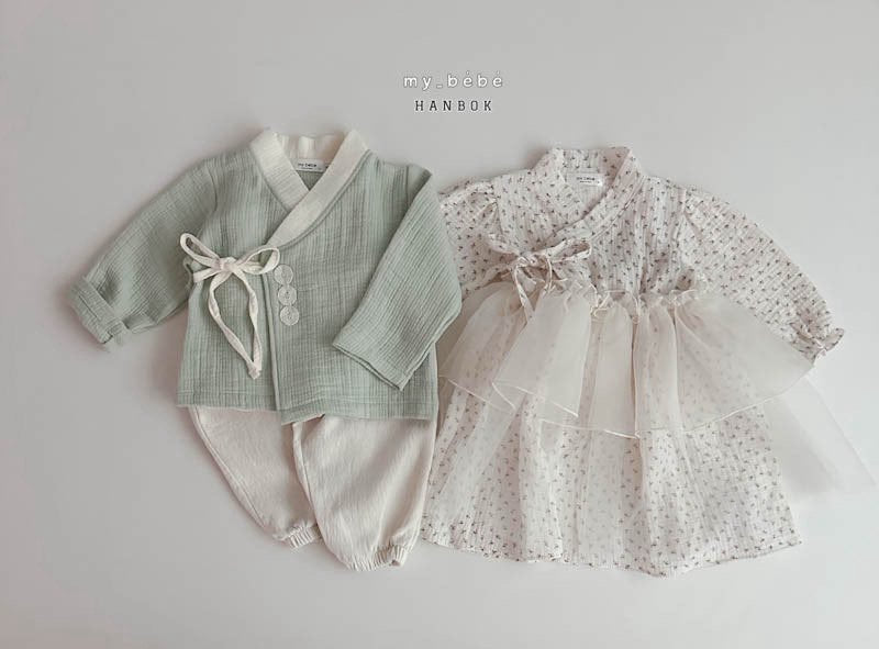 [Limited Time Order] Boy Hanbok Top Bottom Set