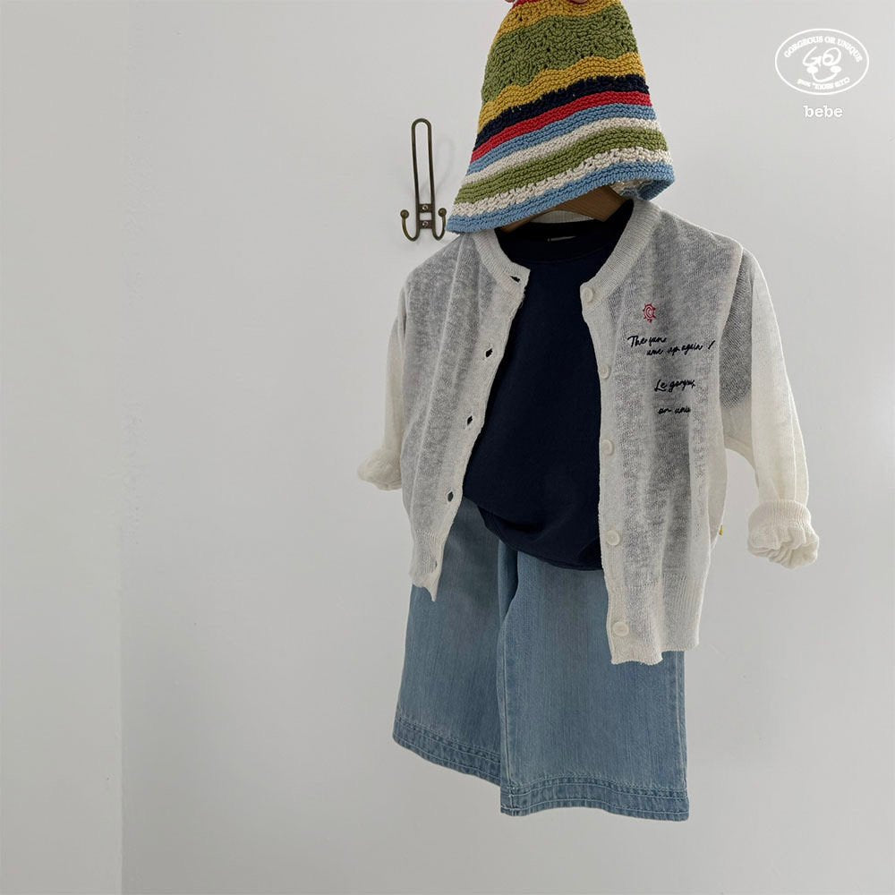 [PRE-ORDER] Only Baby Cardigan