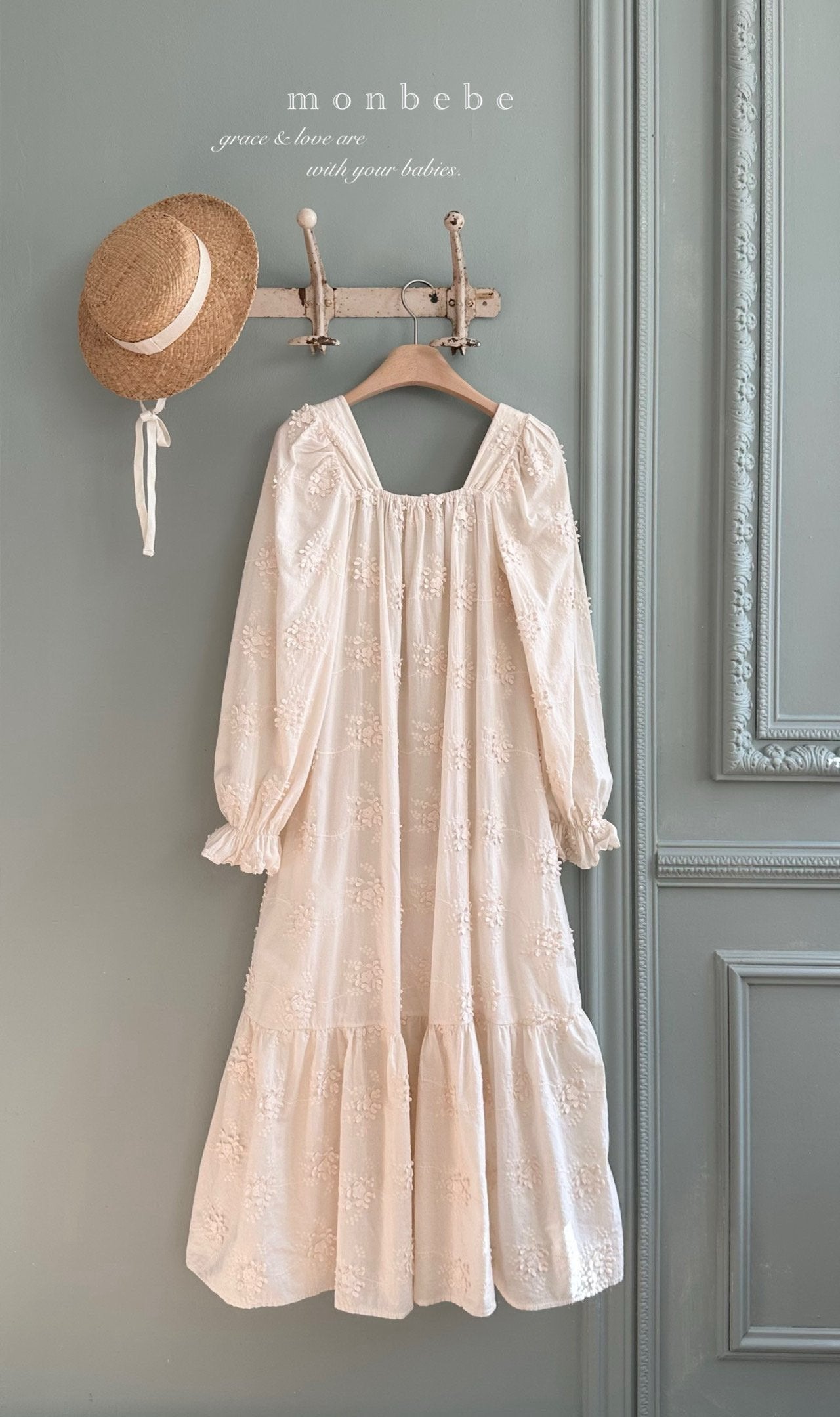 [PRE-ORDER] Floral Vintage Dress (Mom Couple)