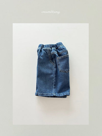 [PRE-ORDER] Joy Tencel Denim Pants