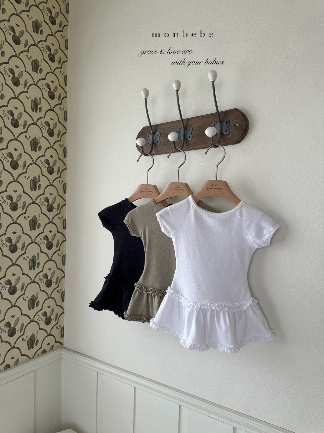 [PRE-ORDER] Clare Mini Dress (Mom Couple)