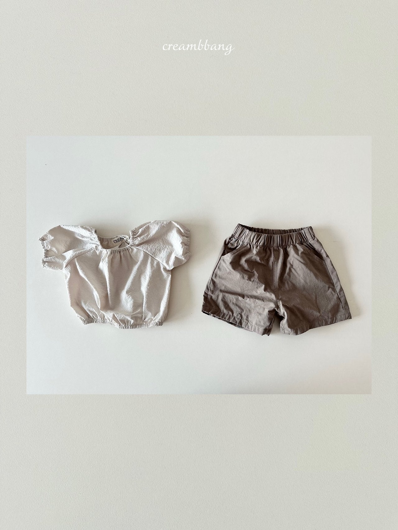 [PRE-ORDER] Chocolate Boom Shorts