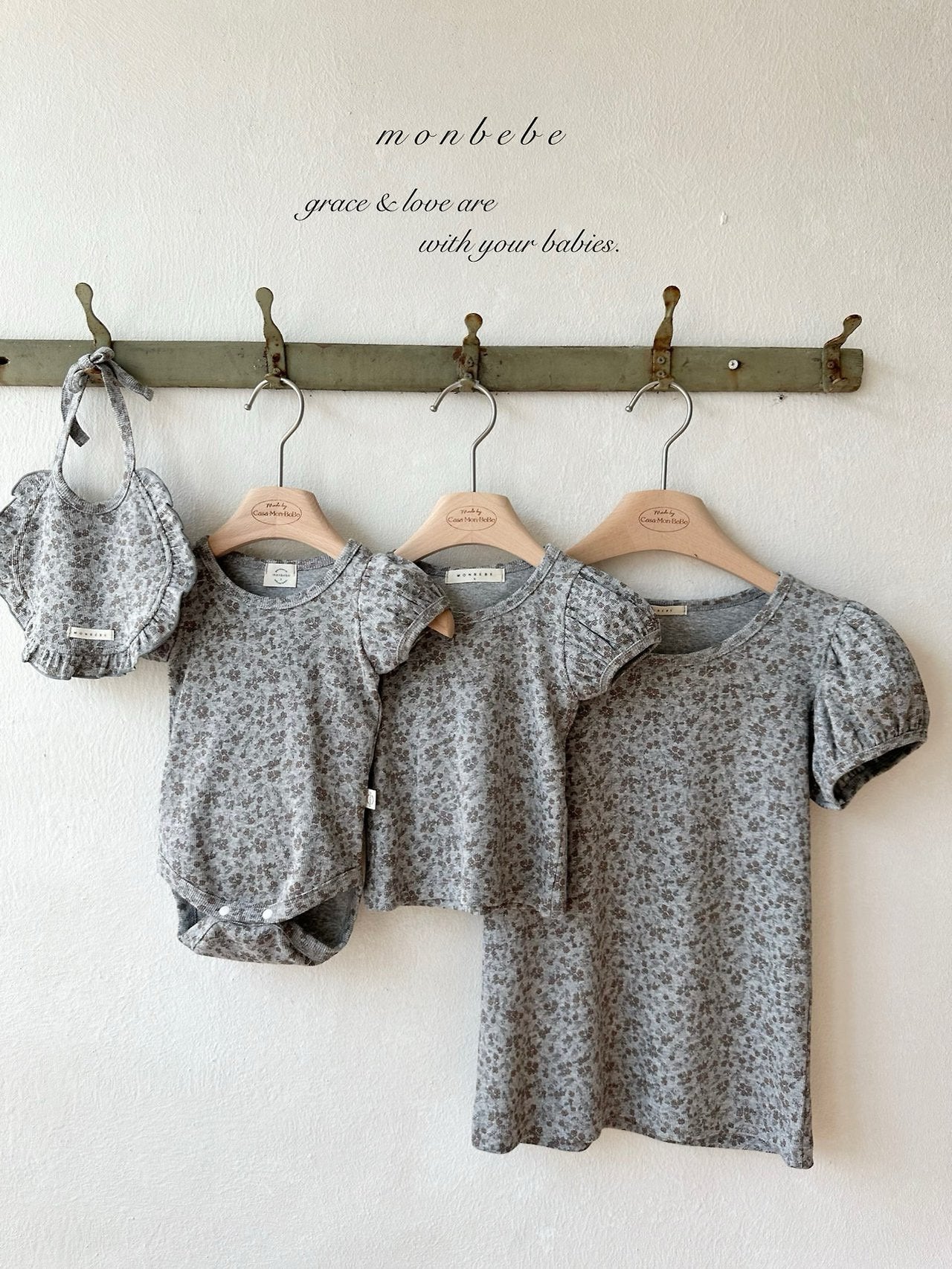 [PRE-ORDER] Puff Flower T-Shirts (Mom Couple)