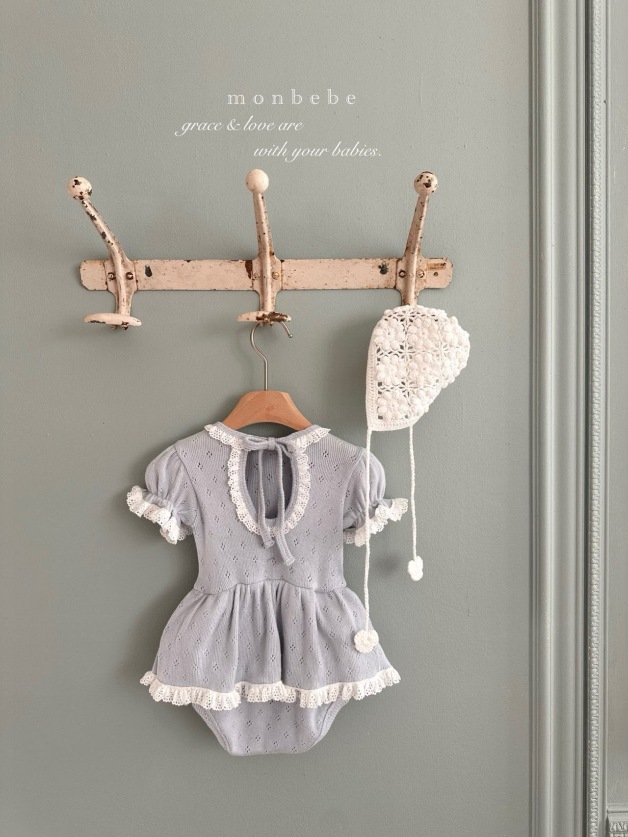 [PRE-ORDER] Angel Body Suit