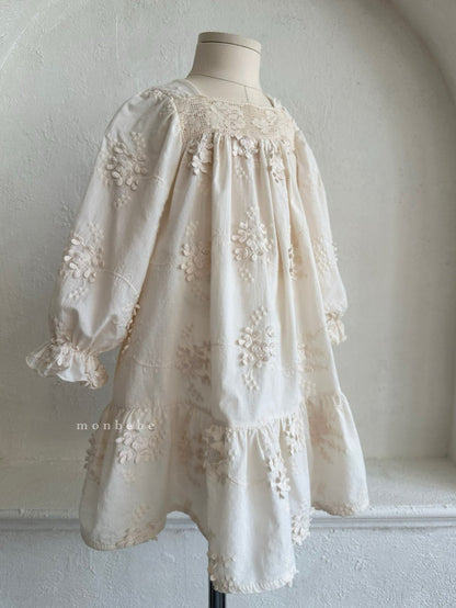 [PRE-ORDER] Floral Vintage Dress (Mom Couple)